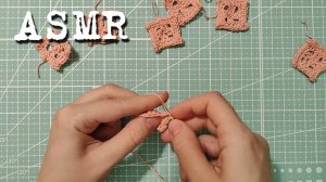 [ASMR] Вязание крючком