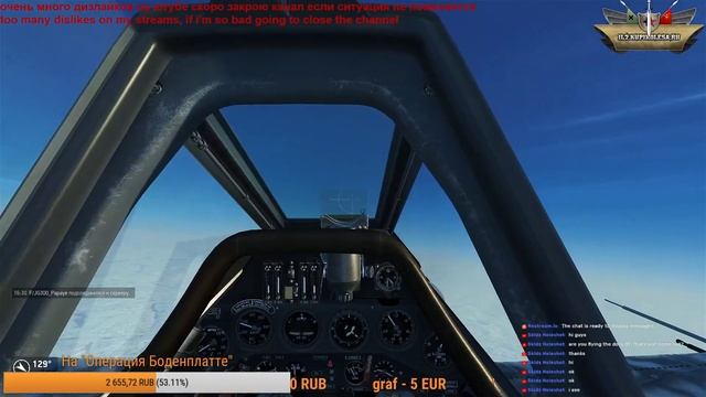 Il2 Sturmovik, TAWar server by =KK=Des - Кубань 43, бои на 110G2 & FW190 смотреть онлайн