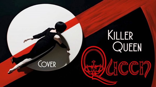 Queen - Killer Queen COVER