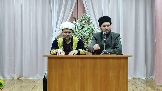 Әхмәд хәзрәт Сафин - Вәгазь кичәсе