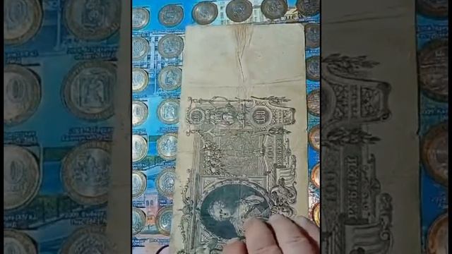 Боны мира смотреть онлайн