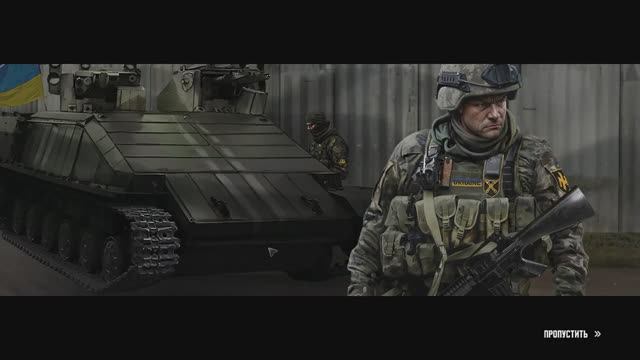 Отряд 22: ZOV (23 серия) КОНТРНАСТУПЛЕНИЕ ВСУ