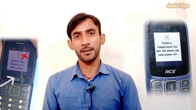 Battery Temperature Too Low The Phone Will Soon Power Off | Battery Low Temperature Don't Charge