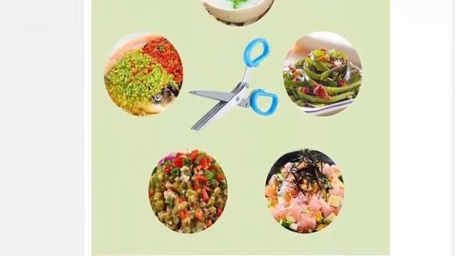 Многослойные кухонные ножницы из нержавеющей стали