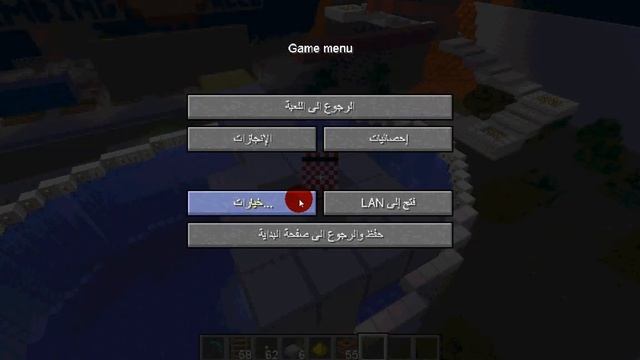 كيف تلعب في مود smart moving 1.3.2 смотреть онлайн