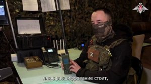 Работа военных связистов