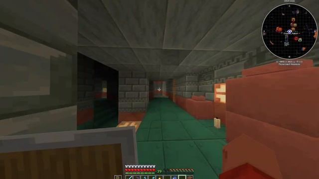 Шейдеры ► Minecraft: 1.21 #114.5