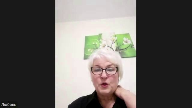 Любовь Перова_Отзыв на программу Метаболизм смотреть онлайн