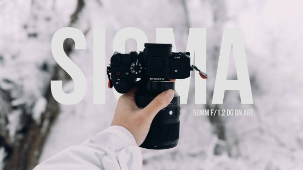 Большой обзор Sigma 50mm f/1.2 DG DN Art