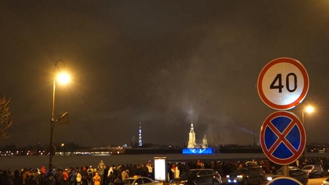 "Салют" Победы под Ленинградом смотреть онлайн