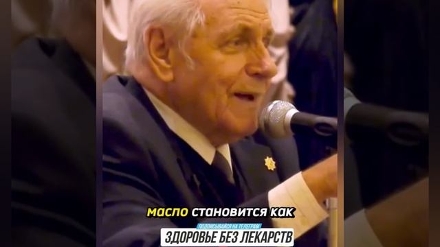 Полезные советы