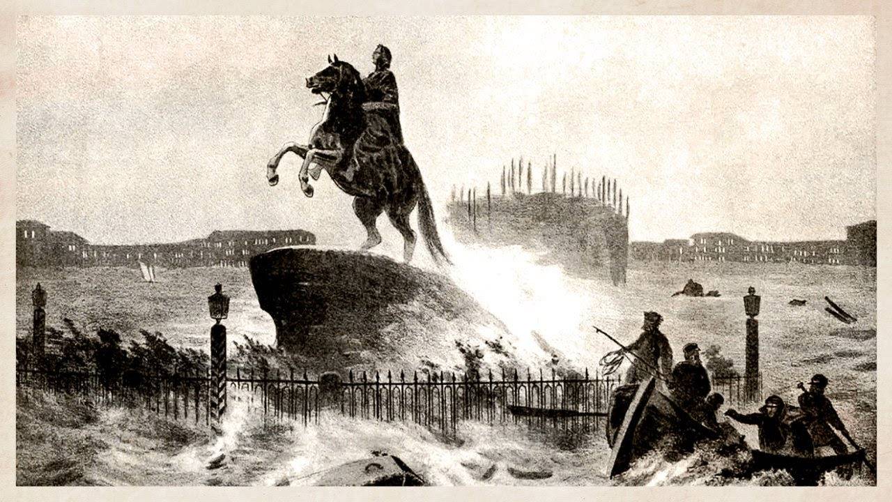 Наводнение в Питере 1824 года смотреть онлайн