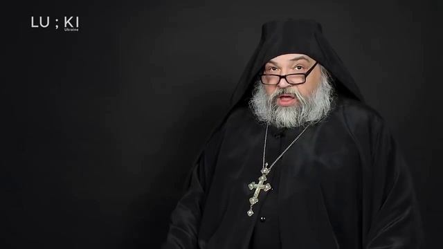 О Боге смотреть онлайн