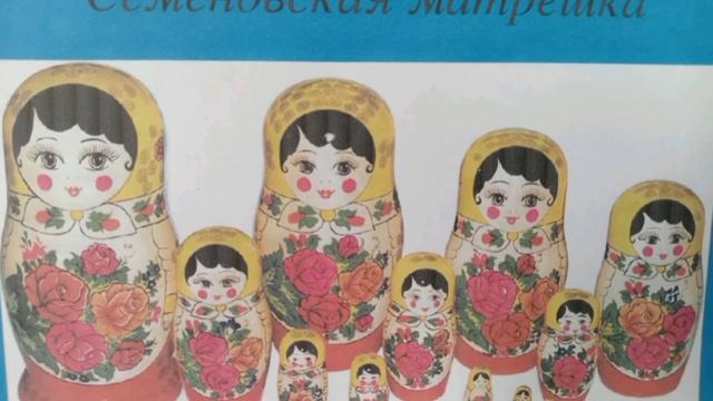 Народная культура и традиции. смотреть онлайн