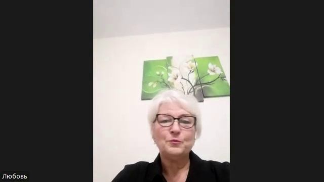 Любовь Перова_Отзыв на программу _Круг долгожителей_ смотреть онлайн