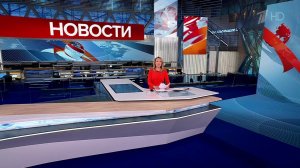 Выпуск новостей в 12:00 от 21.03.2025