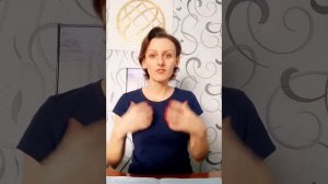 Как научиться ПРИНИМАТЬ мир и людей.