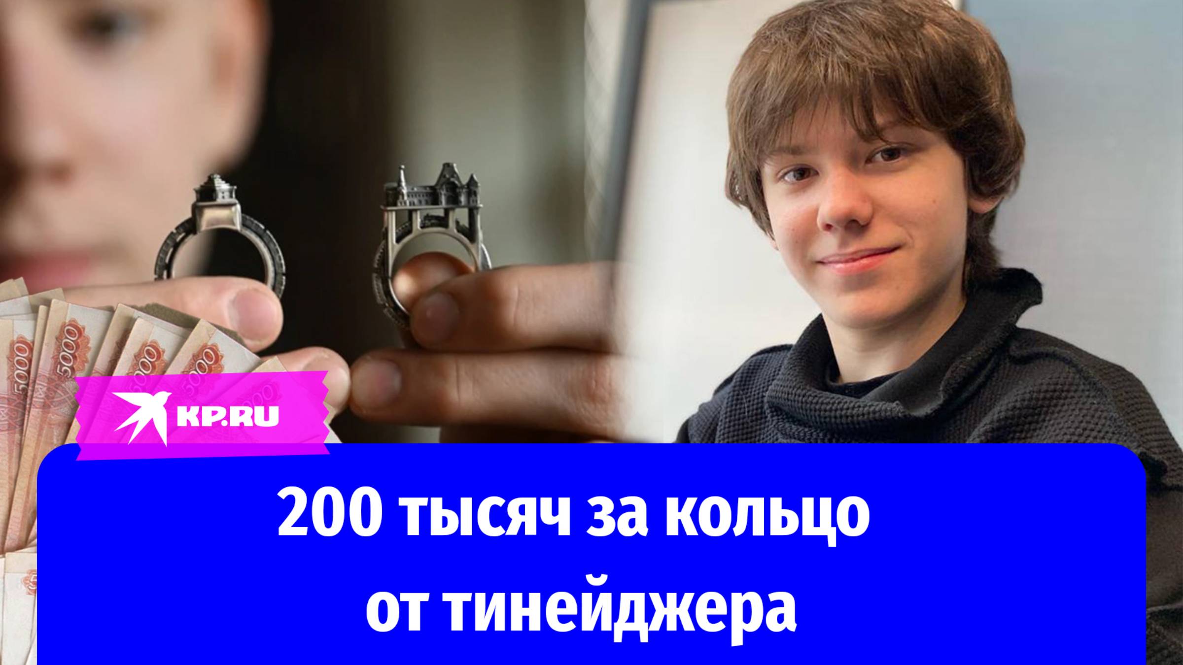 Продавец отодрал малолетку и подарил колечко Продавец отодрал малолетку и подарил колечко