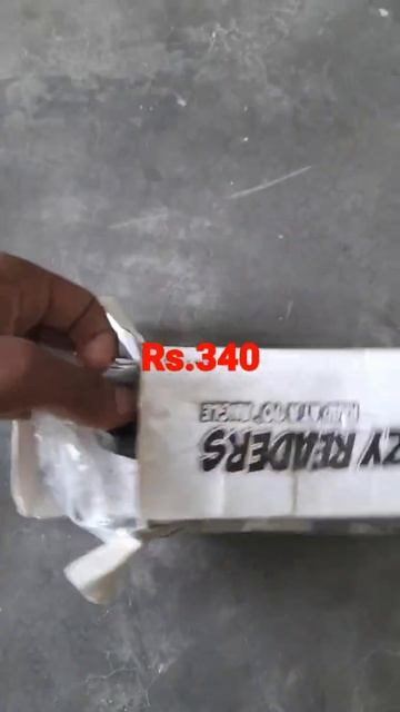 Rs.340 lazy reader glasses from Amazon Unboxing review #shorts #youtubeshorts @AmazonInOfficial смотреть онлайн