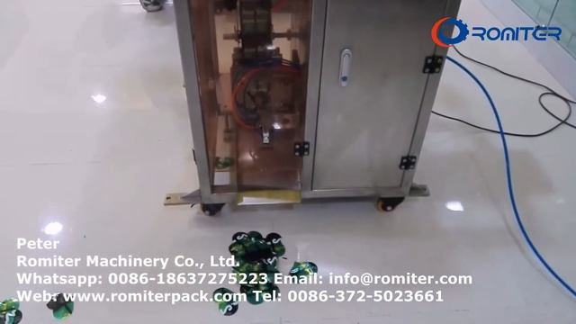 Автоматическая машина для изготовления пакетов-саше неправильной формы смотреть онлайн