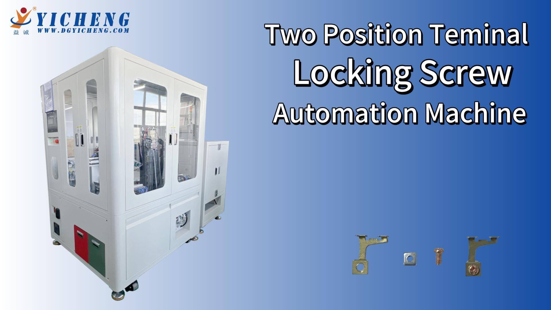 Высокоэффективная и точная двухпозиционная автоматическая машина для сборки винтовых зажимов