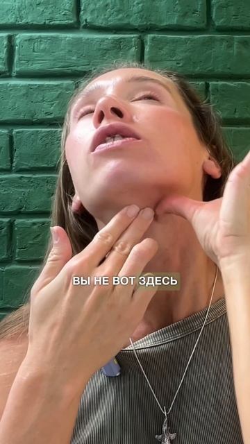 Если хочешь убрать брыли, начни с ЭТОГО #брыли #упражнениядлялица #омоложение смотреть онлайн