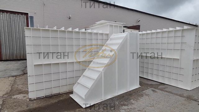 Обзор модели пластикового погреба для дачи ТИТАН Фермер-2 [купить погреб с установкой под ключ] смотреть онлайн