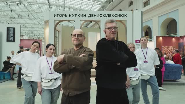 ESTET выставка