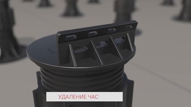 Регулируемые опоры Hilst Lift для эксплуатируемой кровли и террас смотреть онлайн