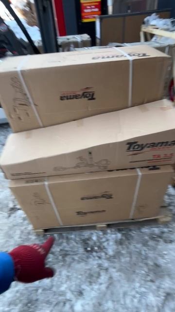 Мотосалон X-MOTORS г. Красноярск: поступление ПОПУЛЯРНЫХ лодочных моторов TOYAMA