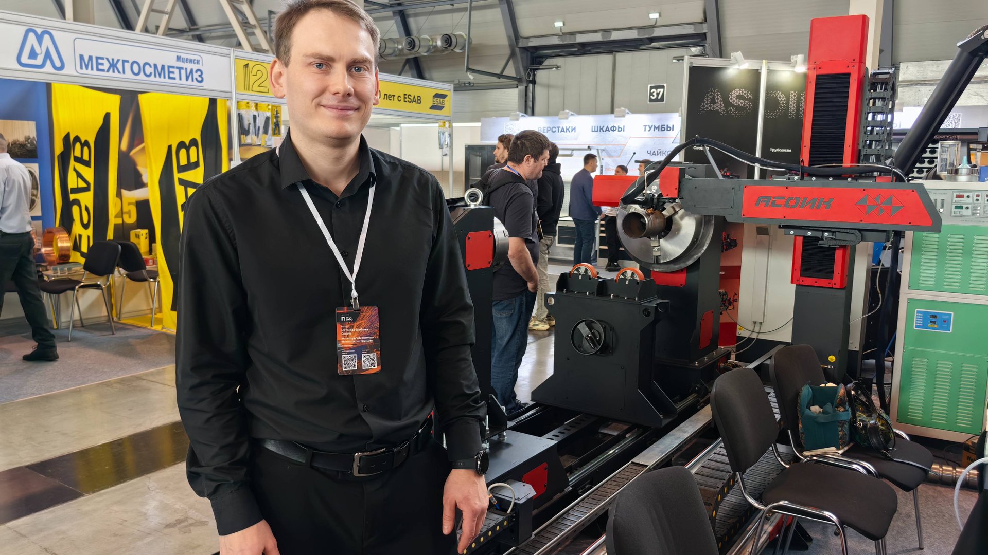 Компания «АСОИК» на выставке «Металлообработка. Сварка - Урал»-2025 смотреть онлайн