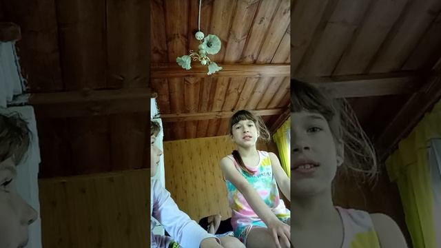 Бомбическая карамель смотреть онлайн