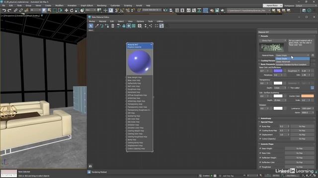 87 - Базовые параметры Physical материалов в 3ds Max 2025 смотреть онлайн