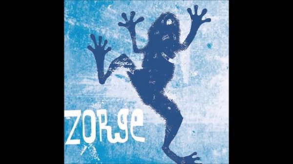 Зорге - Река