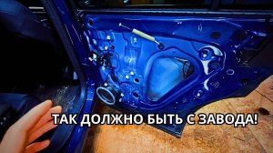 Geely Monjaro после шумоизоляции — совсем другая машина! 🔥