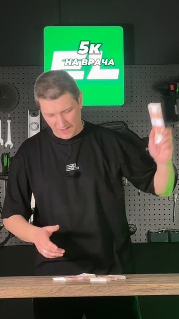 А на что вы готовы потратиться??😁💰 смотреть онлайн