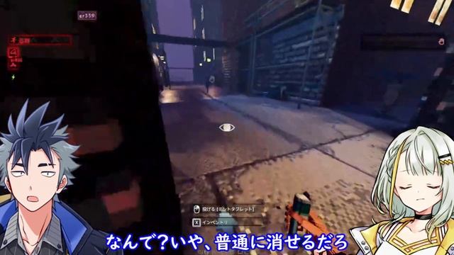 腐った街で犯罪探偵になるゲーム【Shadows of Doubt】 смотреть онлайн