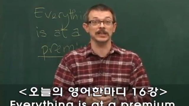 016 뭐든지 다 대빵 비싸!... Everything is at a premium смотреть онлайн