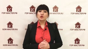 КАК ЗАМЕНИТЬ СТЕКЛО ДУШЕВОЙ КАБИНЫ — ГорМастер знает!