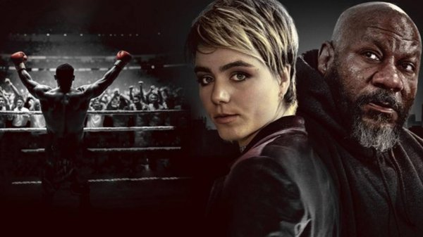 Апперкот (2025) / Uppercut