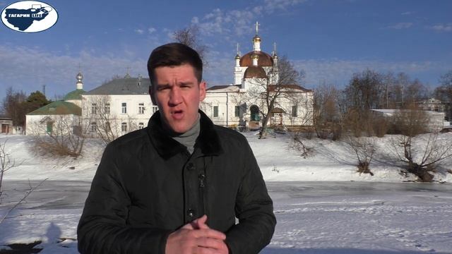 Отчёт 19.02.19 смотреть онлайн