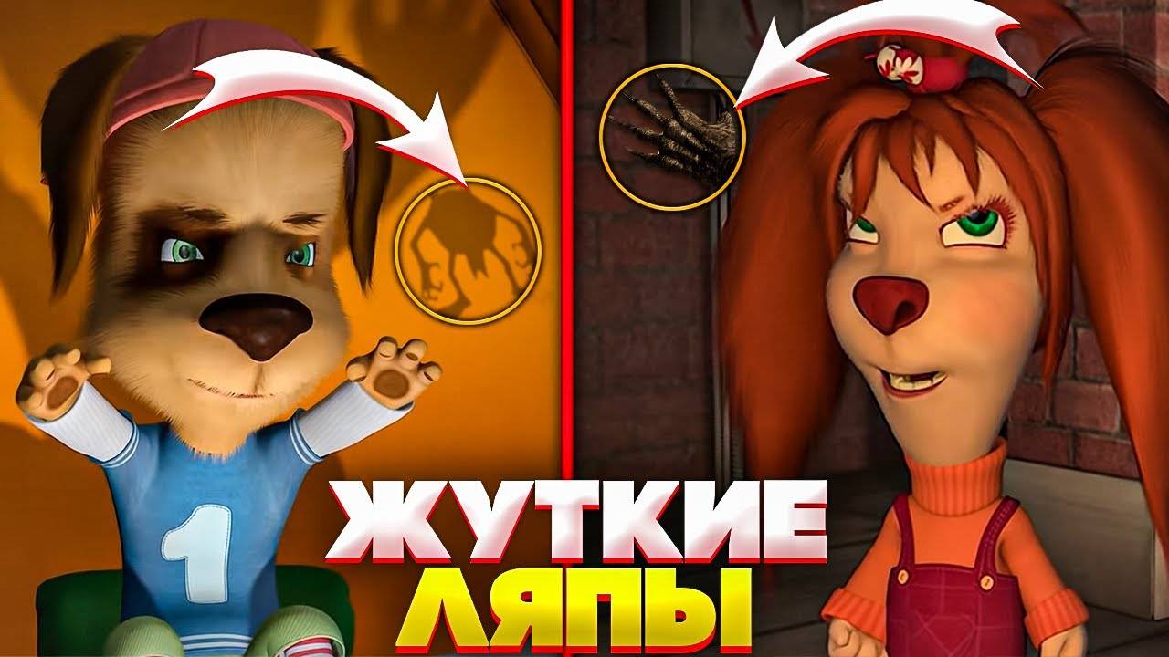 ЛЯПЫ В БАРБОСКИНЫХ СМЕШНЫЕ 😂 смотреть онлайн