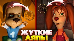 ЛЯПЫ В БАРБОСКИНЫХ СМЕШНЫЕ 😂