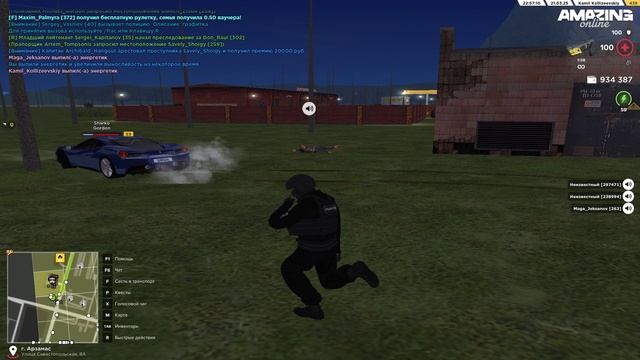 Pc 2025.03.21 - 22.57.41.05.DVR смотреть онлайн