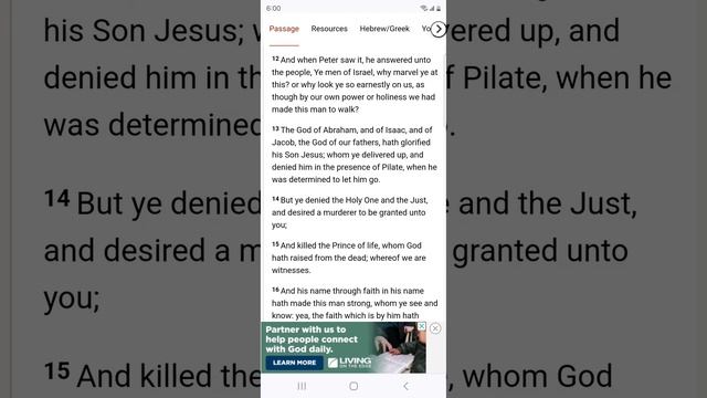 REPENT OF SINS FALSE GOSPEL PREACHING WILL ONLY CONDEMN YOU OR MAKE YOU PRIDEFUL {LETS READ ACTS 3 смотреть онлайн