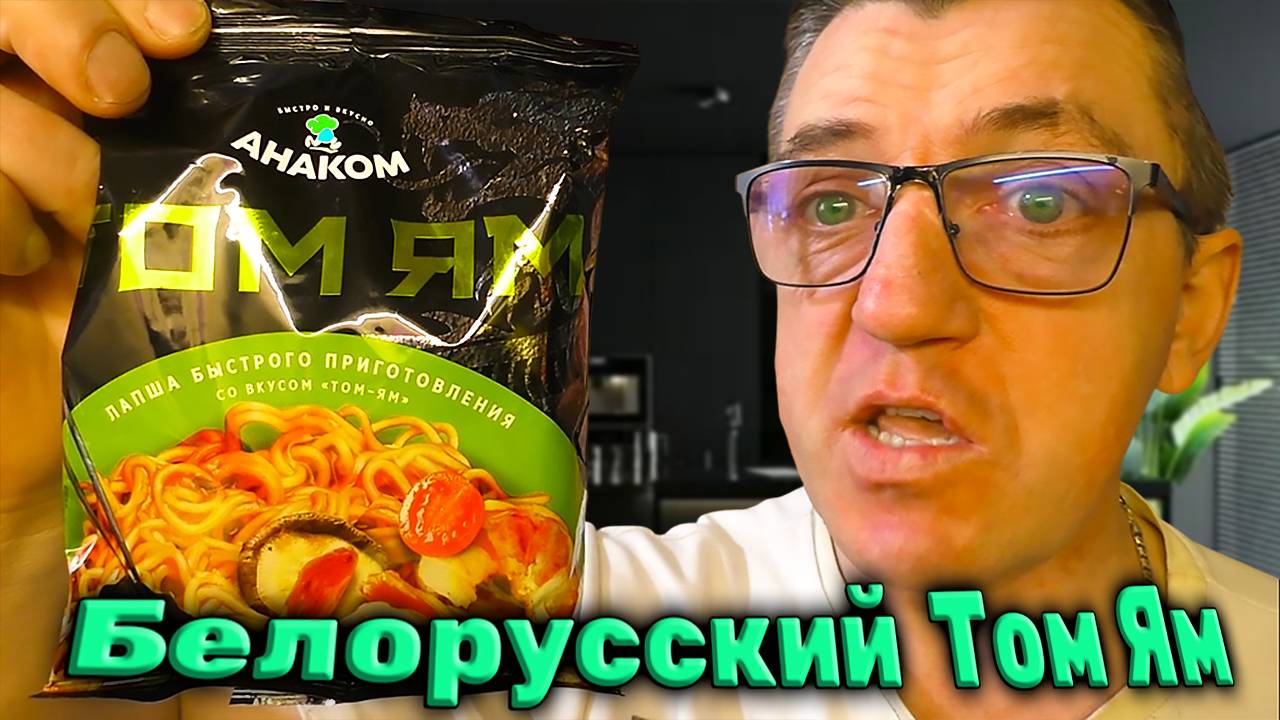 Кухня У Макса