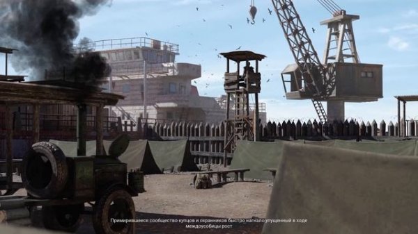 Прохождение ATOM RPG - Часть 75 - Финал