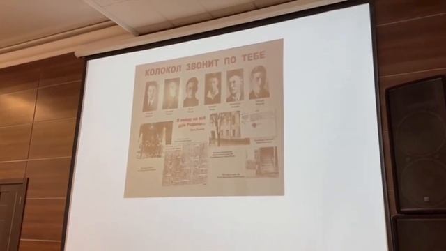 «СЧ» Тверь провел встречу в рамках литературного клуба и рассказал о героях-Калининцах в годы ВОВ смотреть онлайн