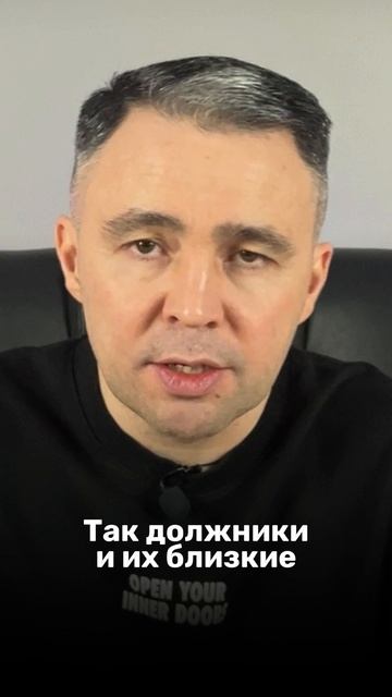 ЧТО делают банки, чтобы ВЕРНУТЬ ДОЛГИ? смотреть онлайн