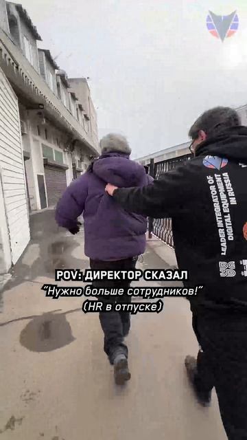 POV начальник сказал что нужно больше сотрудников #lider3d #3dprinting #юмор #3dпечать #3dпринтер смотреть онлайн